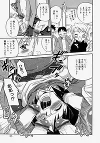 [Kyouichirou] Hina Bambi