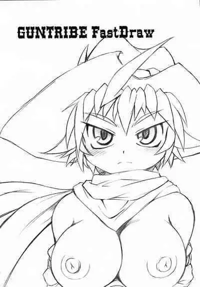 GUNTRIBE FD