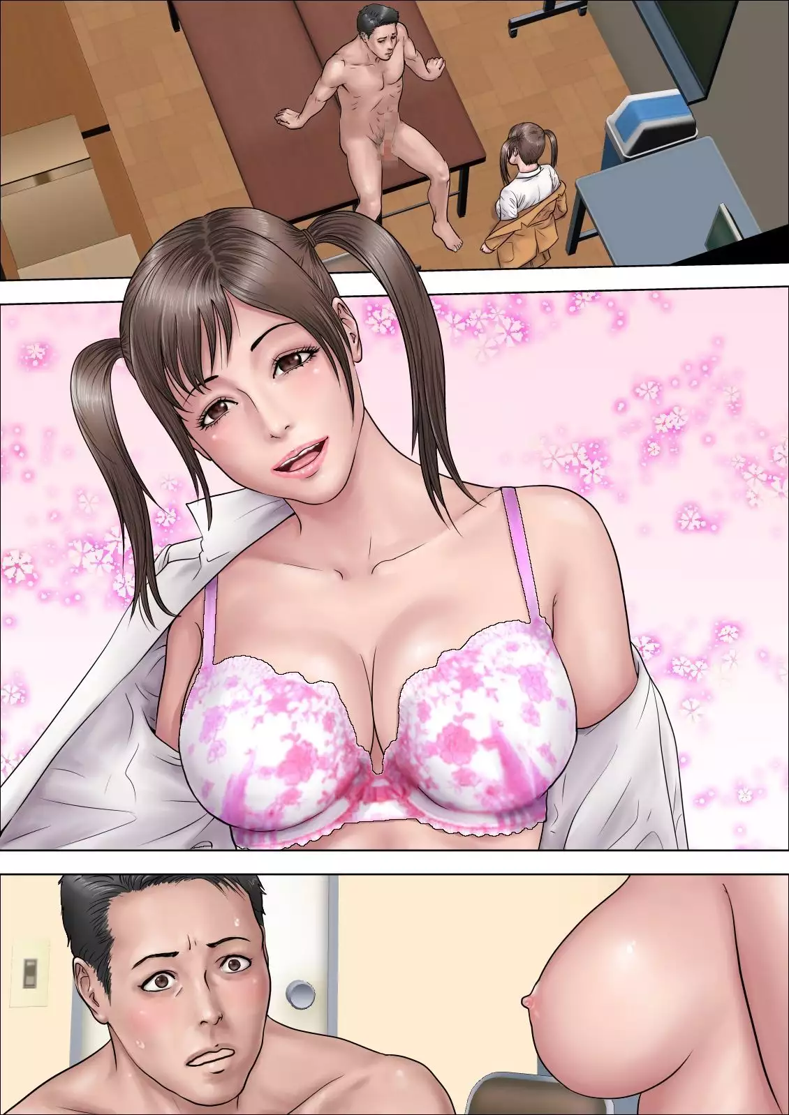 Maji!? Omae Ano Bijin Kazoku to Kurashiten no!? Yarimakuri Harem jan!?