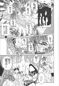 [Studio Aqa (FUGO, ITOMARI)] Studio Aqa e Youkoso!! | Welcome to Studio Aqa!! (Various)