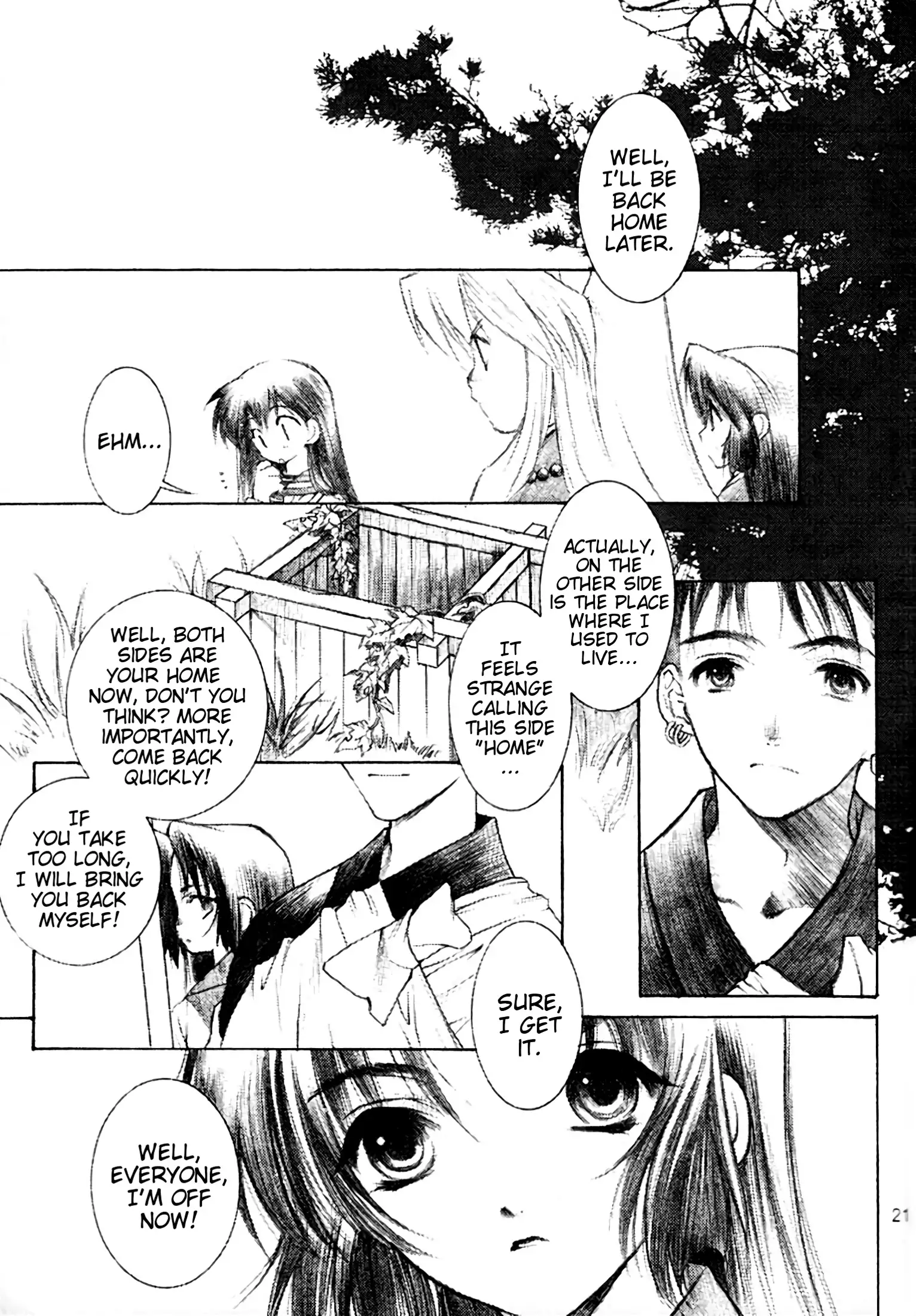 Yasha no Mori | Yasha Grove