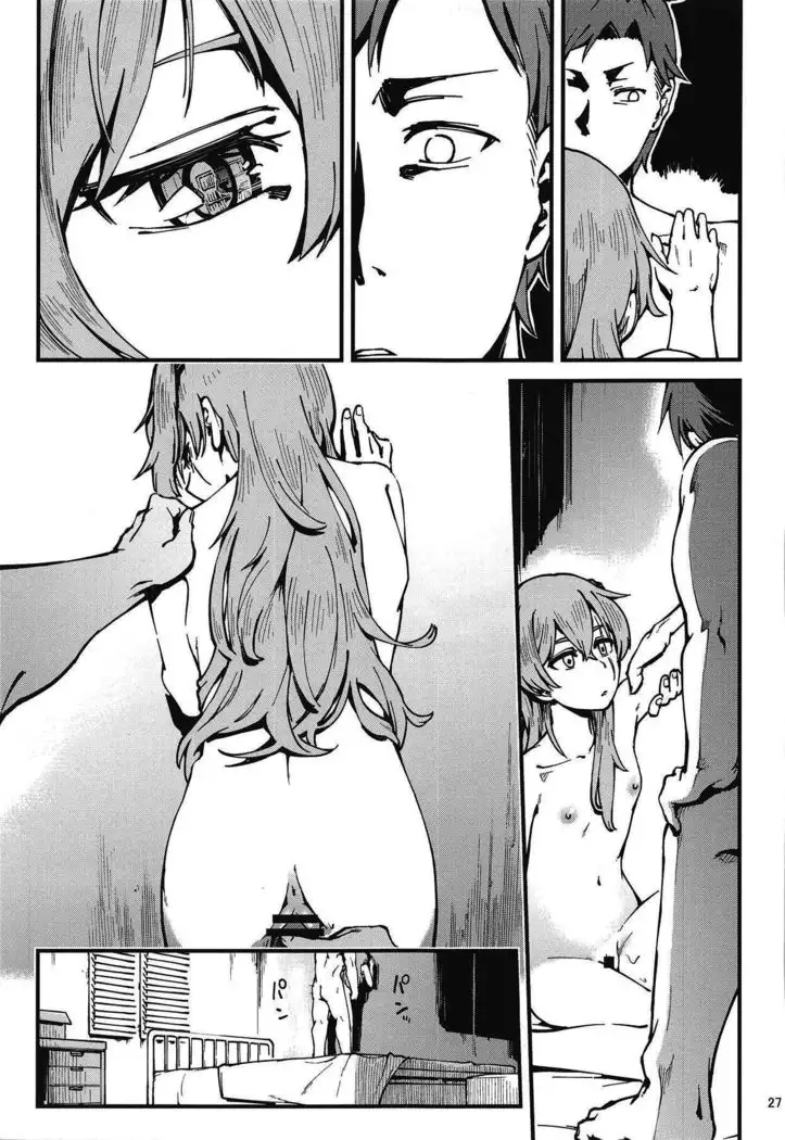 A! 45-chan ga Waratteru! | 瞧!45醬笑得多開心啊!