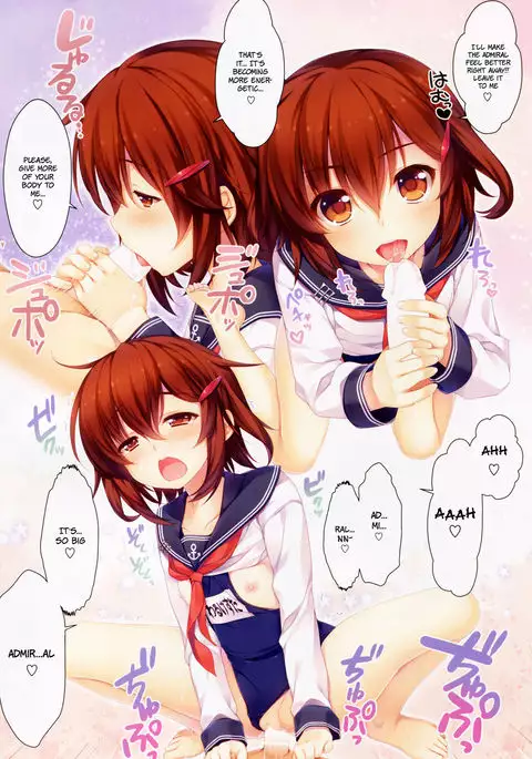 petit lips {Hennojin}