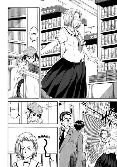 Tenkousei | Transfer Student