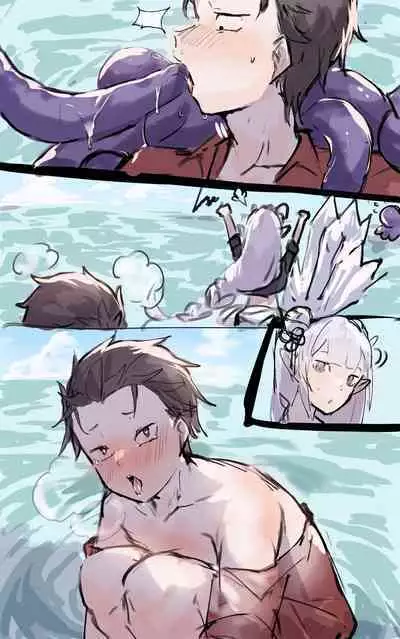 EmiSuba Request Arigatou Gozaimashita