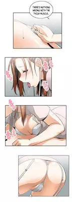 [Edge Edge] SStudy Ch.0-25 (English) (YoManga) (Ongoing)