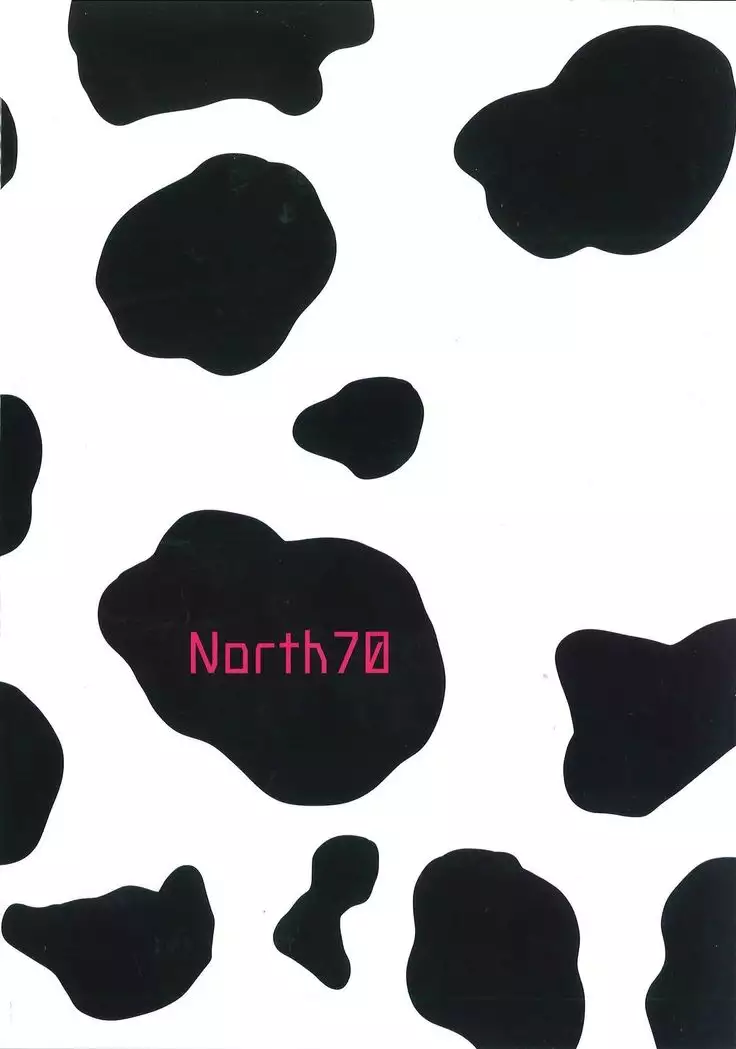 AienIngyuu | A Loving and Lewd Ox