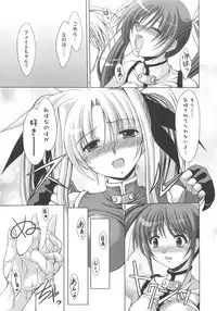 [Anthology] Inran Shoujo F no Mitsujou