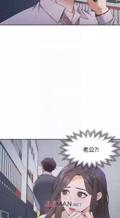 【周五连载】渴望:爱火难耐(作者:Appeal&格子17) 第1~21话