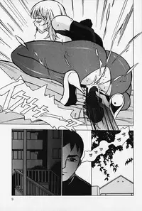 [Touma Ran] Kinbaku no Uzuki