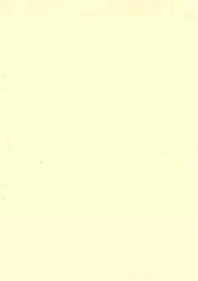 Enpitsu Kaki Eromanga