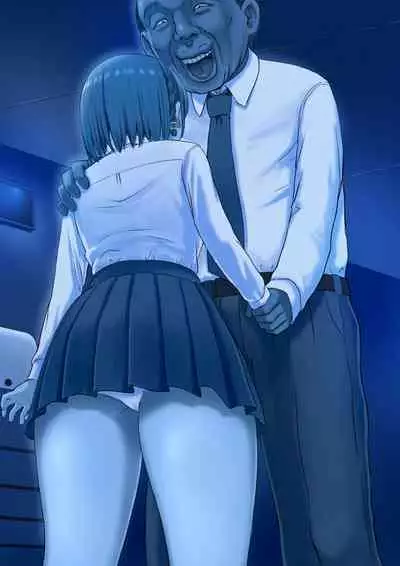 Keirou Furin to Koi no Kuchi Sono Ichi