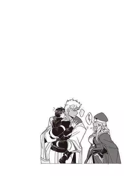 Kyojinzoku no Hanayome