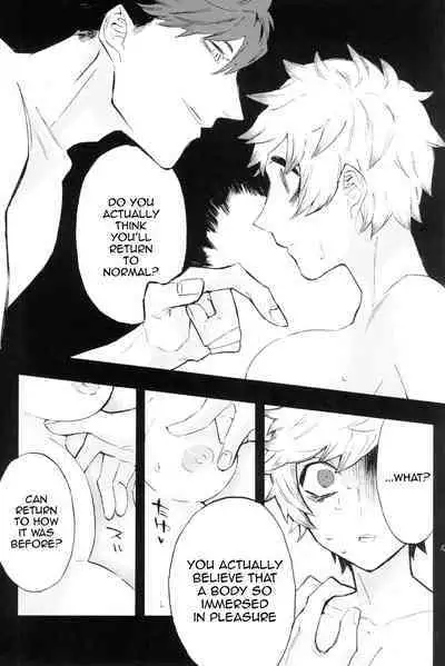 Traumerei Stellaris 2