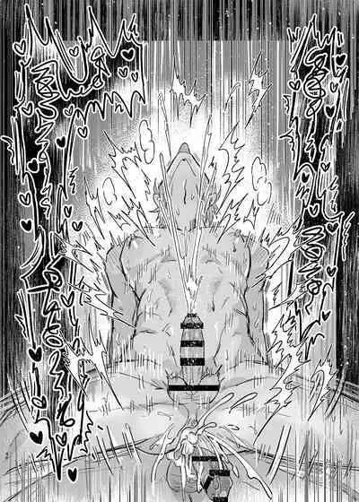 [Nounaihokan (k.k Usako)] Osananajimi no Koibito ga Ero Saimin no Katsuyou Play o Teian Shite Kuru Ken ni Tsuite 2 | 关于童年玩伴的恋人提议利用色情催◯的PLAY这件事(2)在强制禁欲下暴走的副作用和快感积蓄活用篇 [Chinese] [DL]