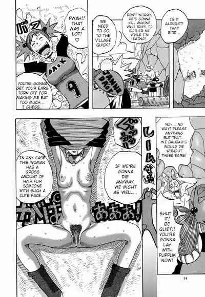 Nankai no kotou MURAMURA