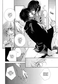 Harry Potter dj - The World