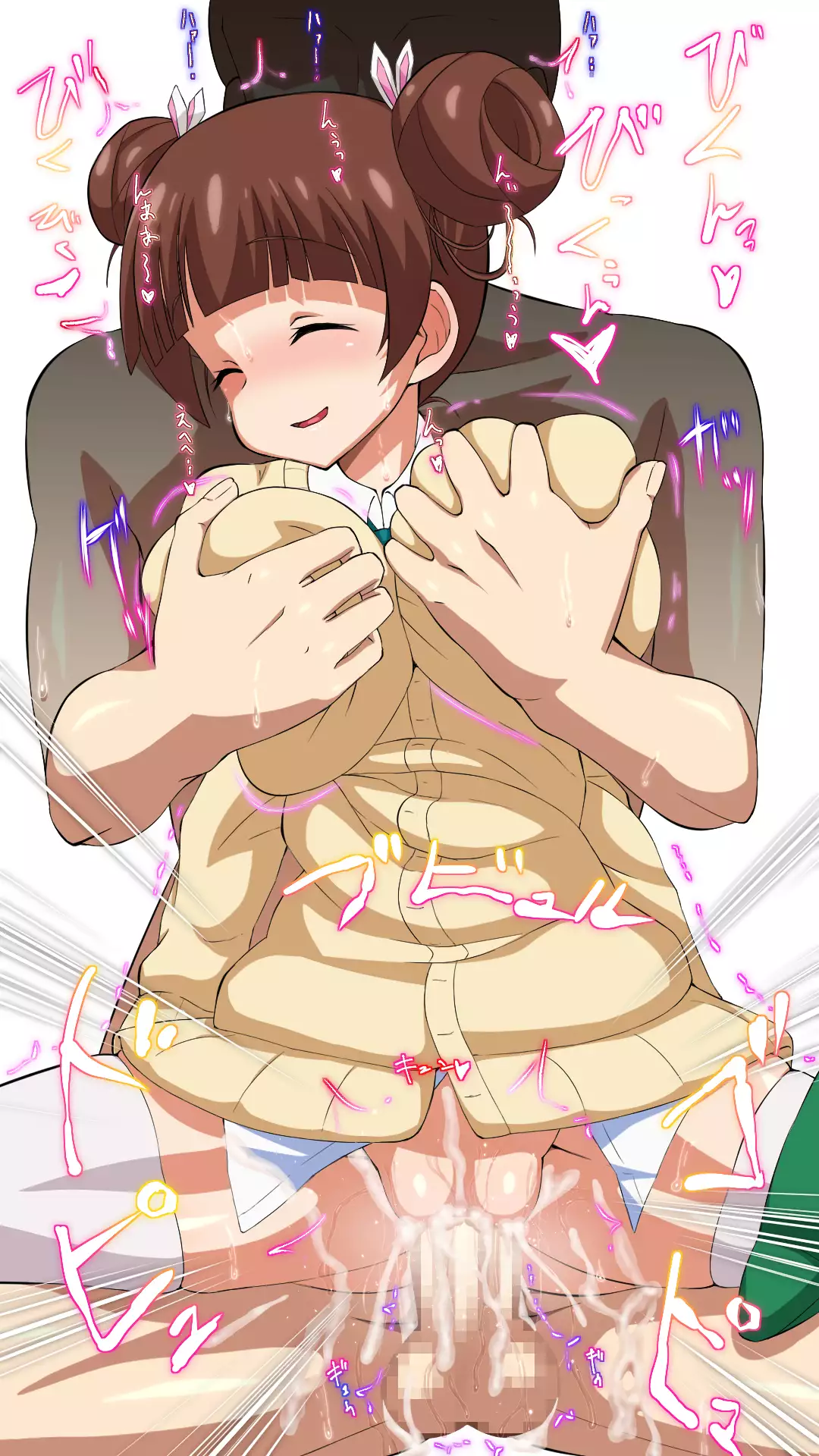 My First Experience Is A Gal #2