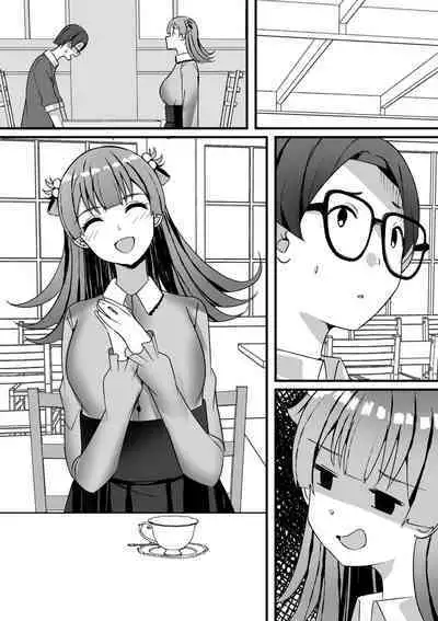 [Nanaci] Harem Streamers! [Digital]