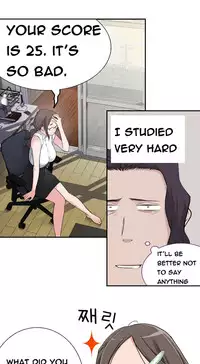 Tissue Thieves Ch.1-18 (English) (Ongoing)