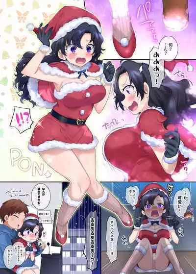 TS sakuhin baraethi pakku！ nyotai ka＆ hyouietc…＋α