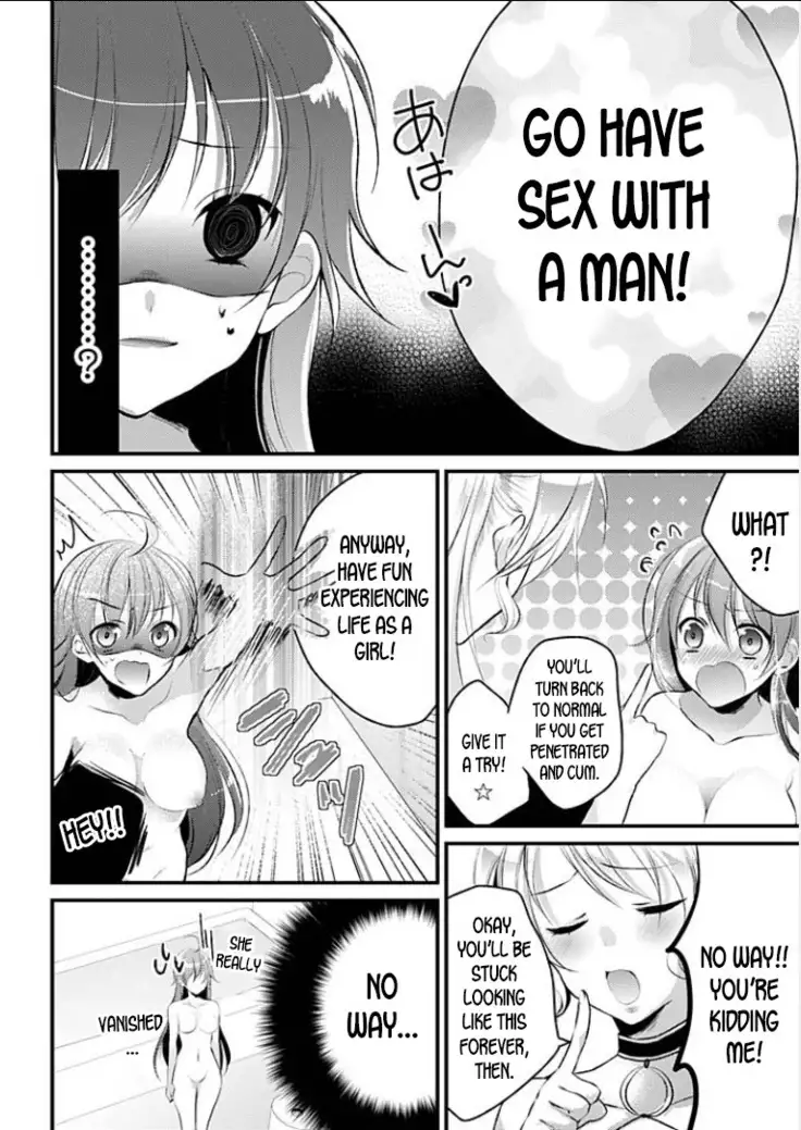 Mayonaka no Cinderella ~24-ji ni Henshin Suru Ore no Karada~ 1