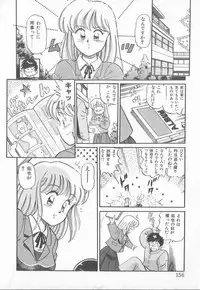 [Taro Wolf] Hot Wind