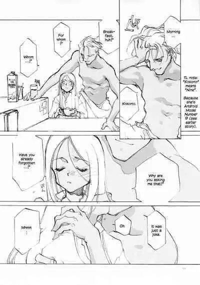 D+COLLECTION Ch 1-11