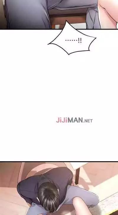 【周五连载】我的好友太超过!（作者：揮羚羊&金鈕扣） 第1~28话