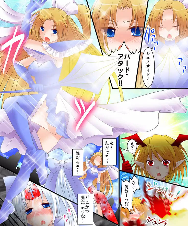 Okashi Assortment Pack 2