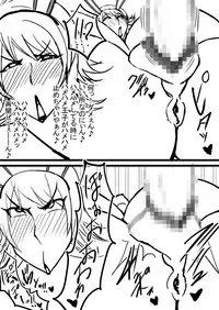 Super Bunny Versus 1