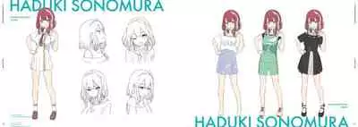 Kami-sama no You na Kimi e Visual Fan Book