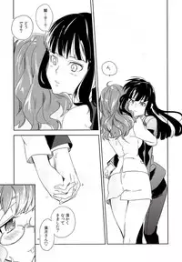 (SUPER20) [goo-paaa (ocha)] Vladivostok no Yoru wa Samui (DARKER THAN BLACK)