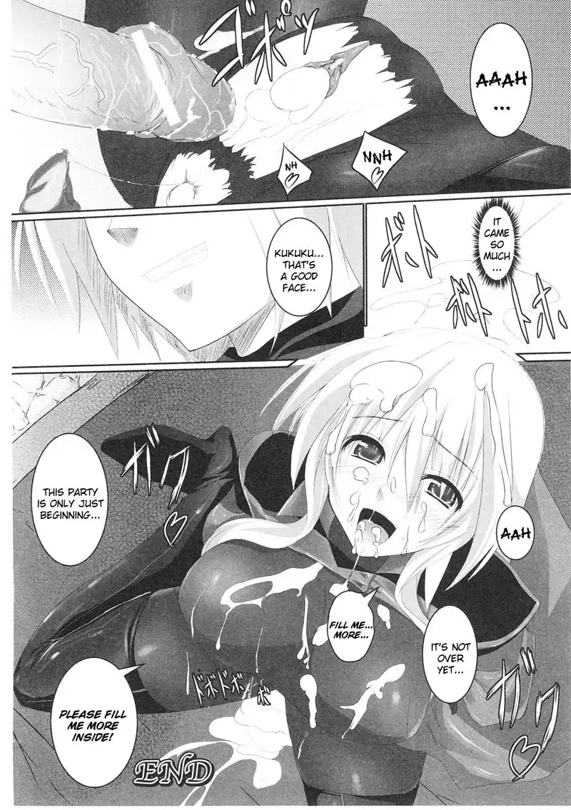 Slave Heroines Vol1 - CH7