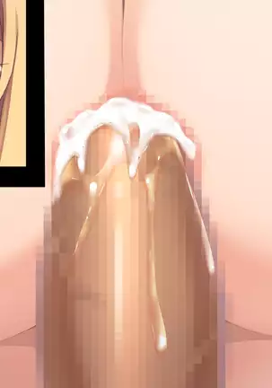 Shiri Feti! ~Haruka no Baai~