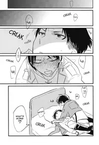 (FALL OF WALL2) [ParasC (Chimi)] RUMB COKE (Shingeki no Kyojin) [English] [ebil_trio]