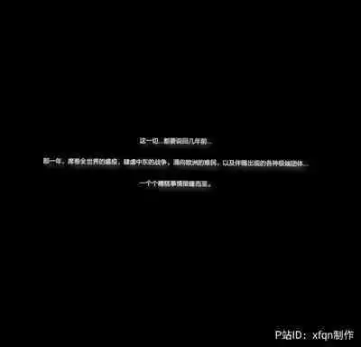 [xfqn] RB- -MIYA & RISA