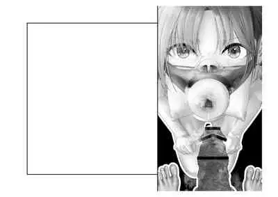 [Tsuchikuda Material] -Asakura Touru- Migawari Kyousei Mesu Kobi (THE iDOLM@STER: Shiny Colors) [Chinese] [不咕鸟汉化组]