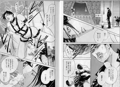 B-BOY Zips 17 調教特集