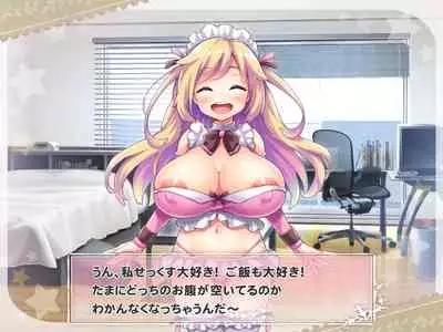 Ketsuekigatabetsu Option