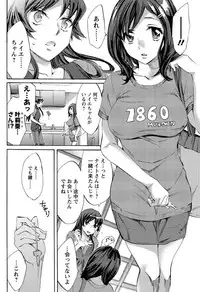 Men's Young 2009-09 [Digital]