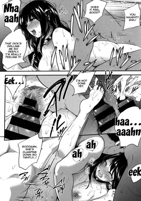 PINKERTON Ch. 1-6 {Doujins.com}