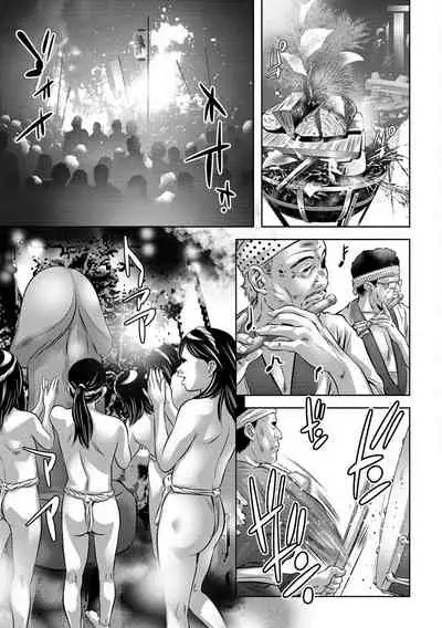 Bichiku Inpu Mariko - Beautiful Lewd Slave Mariko