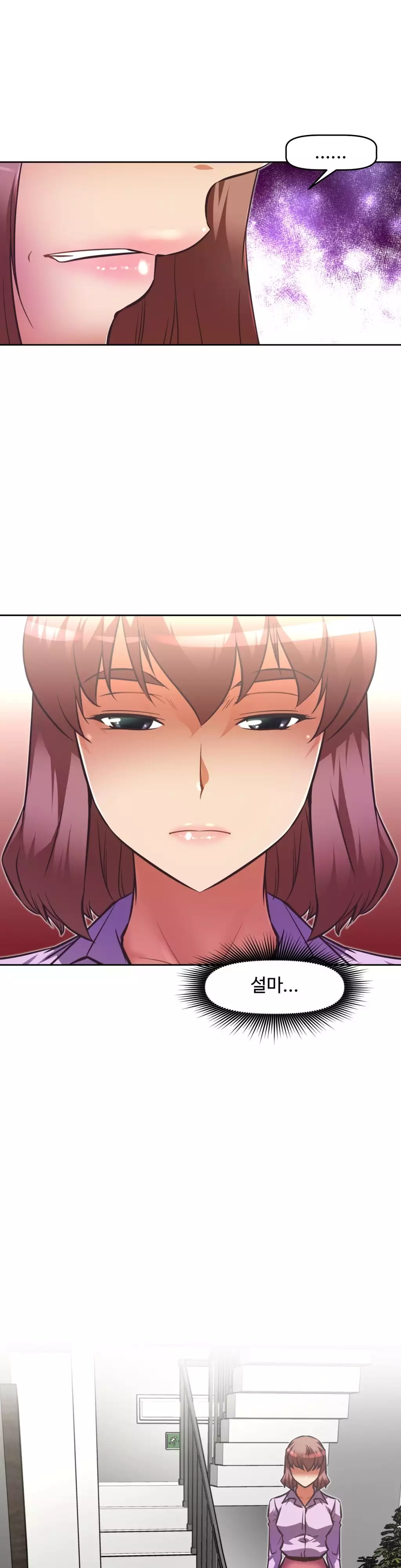 Brawling Go Ch.53-62