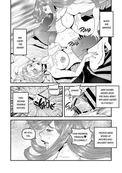 ReginaMundi Preparation Issue 1