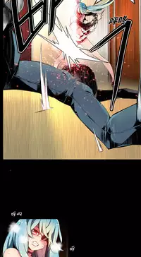 [Juder] Lilith`s Cord | 莉莉丝的脐带 Ch.1-33 [Chinese]