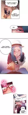 [BAK Hyeong Jun] Sweet Guy Ch. 1-47 [English] [YoManga]