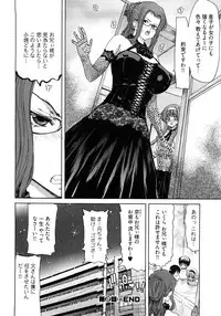 [Hori Hiroaki] My Darling