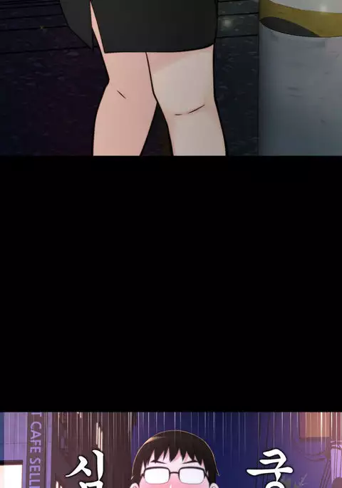 Tissue Thieves Ch.1-36