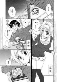 Action Pizazz 2010-01